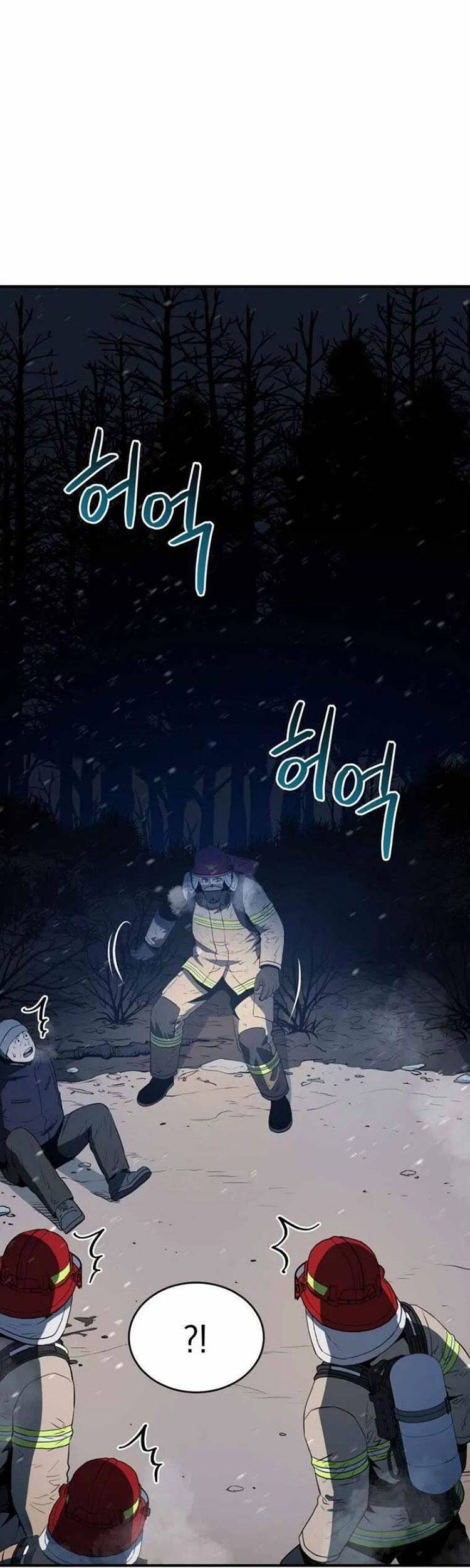 hệ thống oán hận của ta chapter 12 63