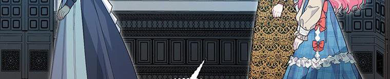 trở thành con dâu bất đắc dĩ chapter 38.1 257