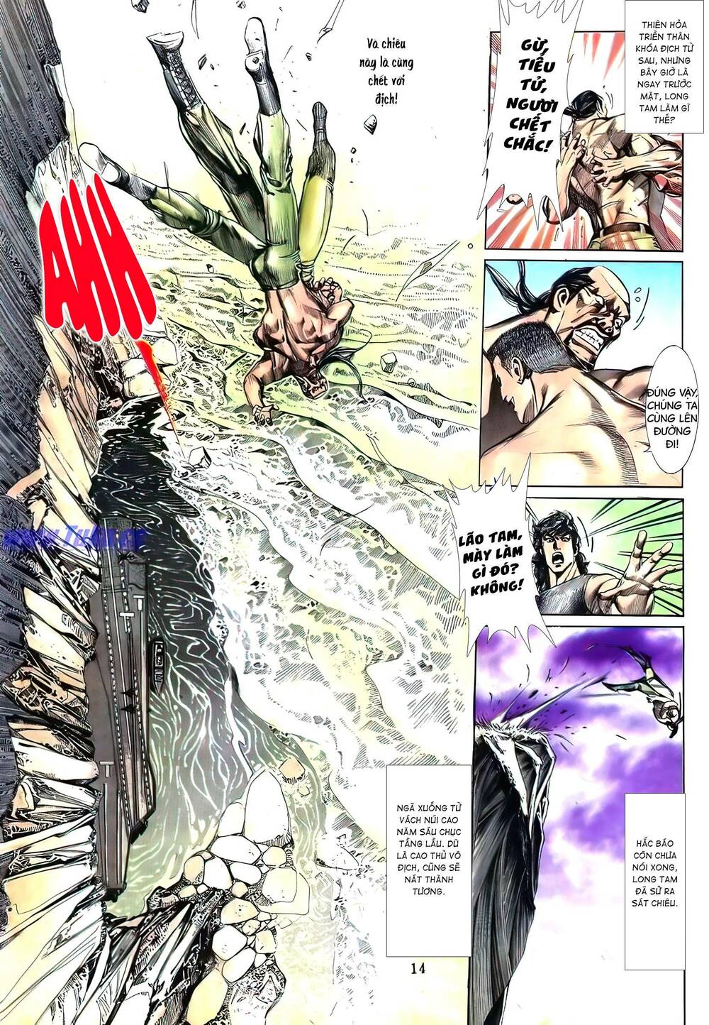 hắc báo liệt truyện chapter 108 14