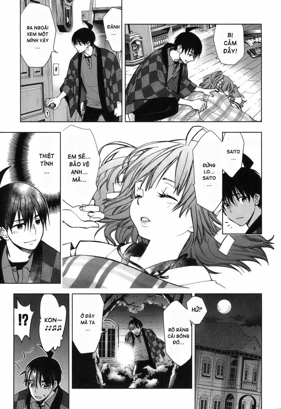 urasai chapter 13 10