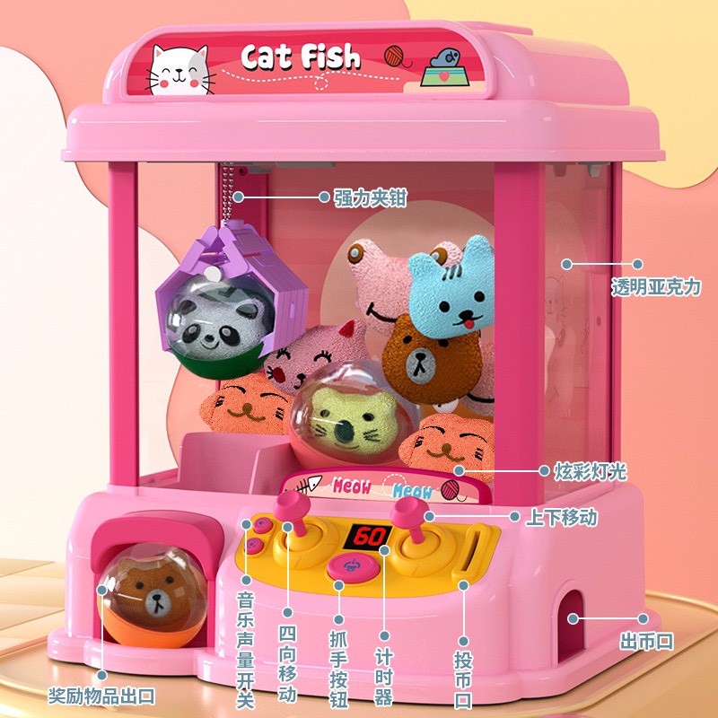 Máy gắp thú mini siêu rẻ, máy gắp thú mini 2 màu vàng, hồng cho bé  nhựa abs - Quà tặng kỹ năng cho bé