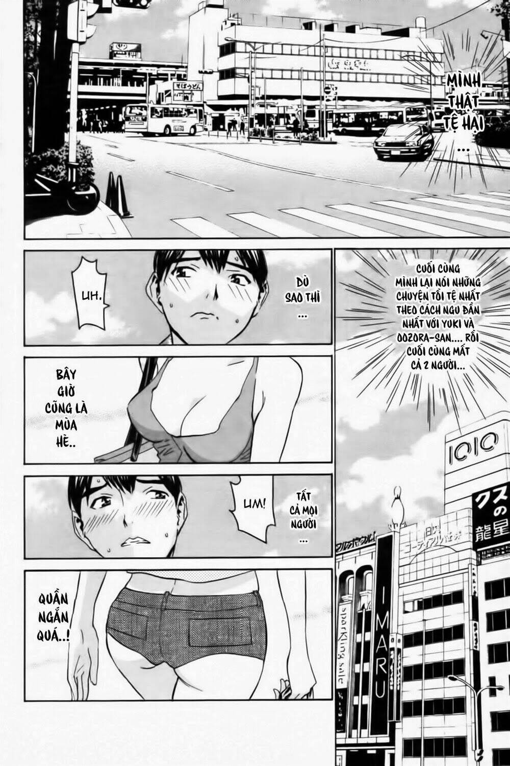 no bra chapter 31 7