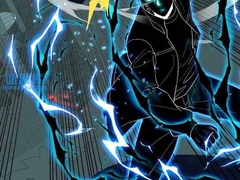 nhìn thấy thanh máu, ta xử tội thần linh chapter 171 17