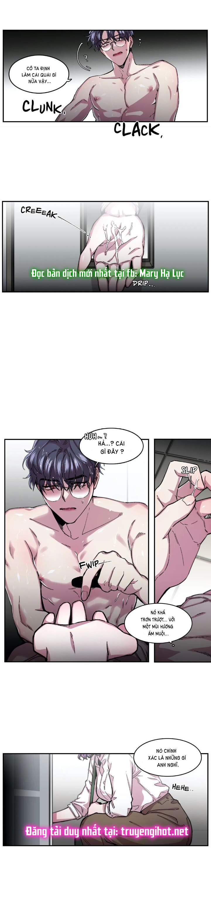 s flower chapter 54.2 5