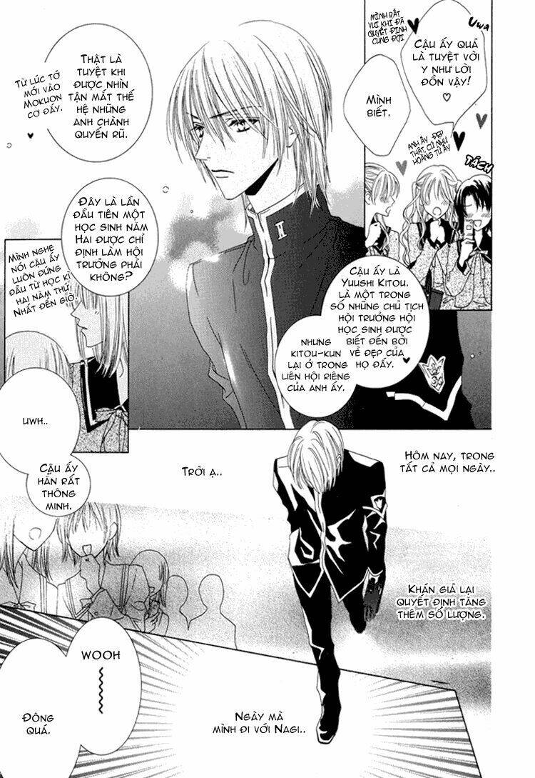 toumei shounen chapter 1.1 13