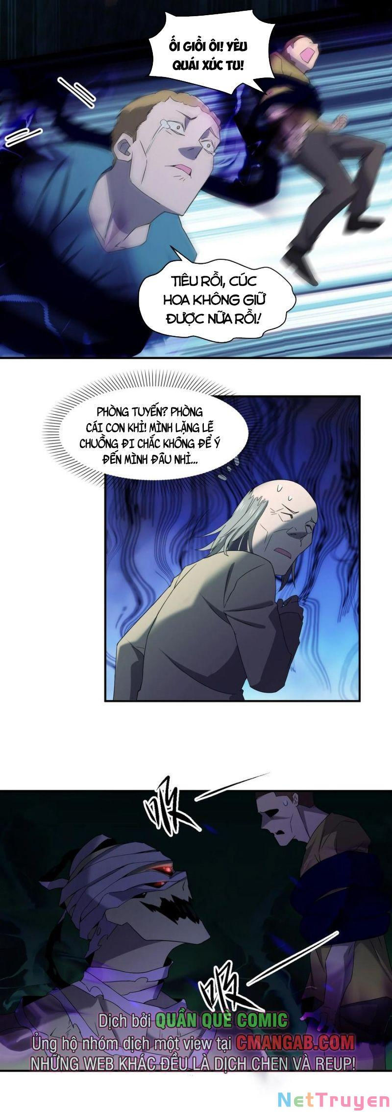 đừng hiểu lầm, tôi mới là người bị hại! chapter 60 17