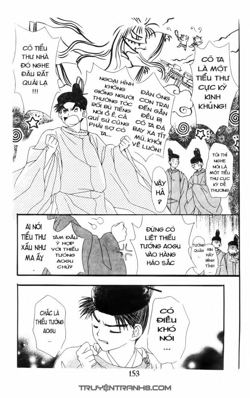 trường học hoàng gia - ousama no gakkou chapter 12 9