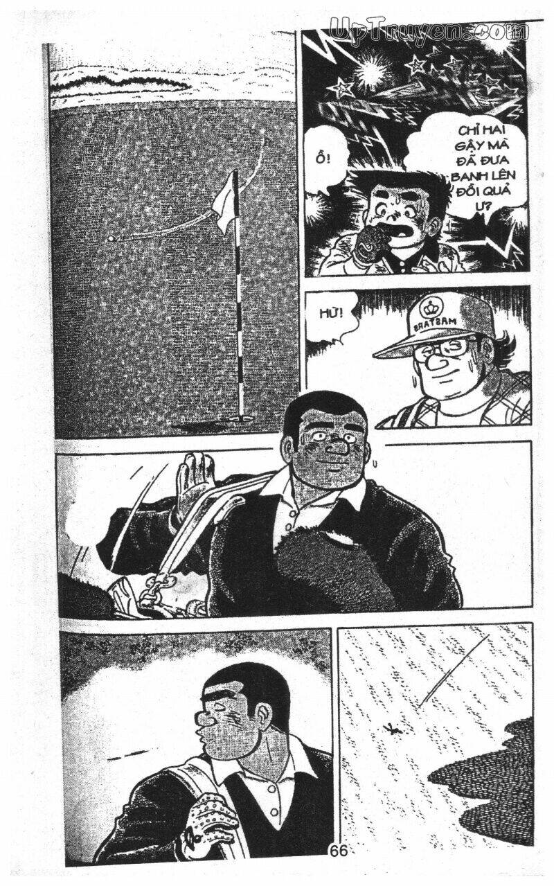 ashita tenki ni naare chapter 12 66