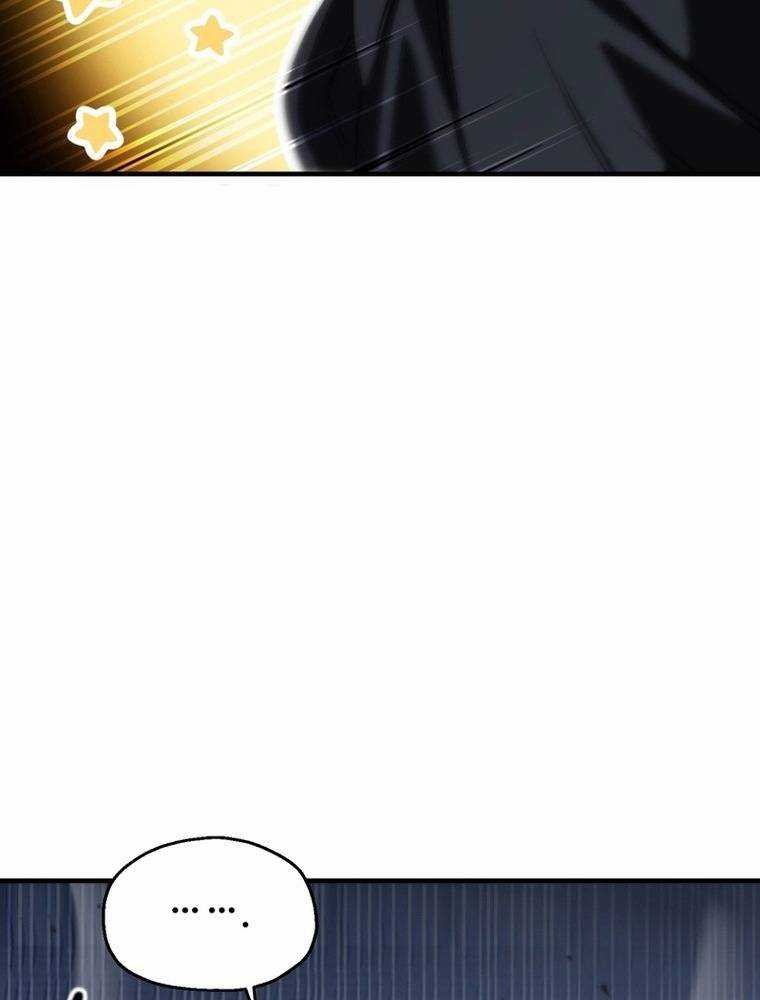 chỉ mình ta tái sinh chapter 9 37