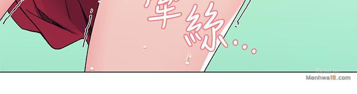 unlucky girl - cô nàng xui xẻo chapter 40 8