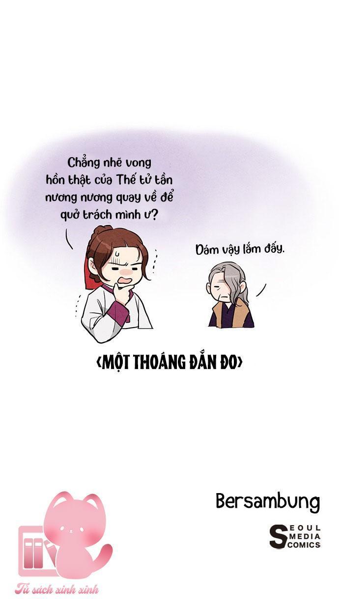 lệnh cấm hôn chapter 11 73