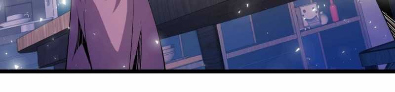 ngại qué, kỹ năng của ta tự mãn cấp! chapter 2 76