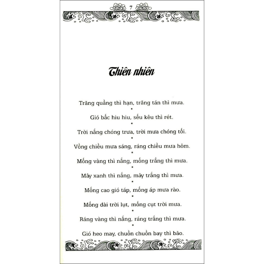 Tục Ngữ Ca Dao Việt Nam