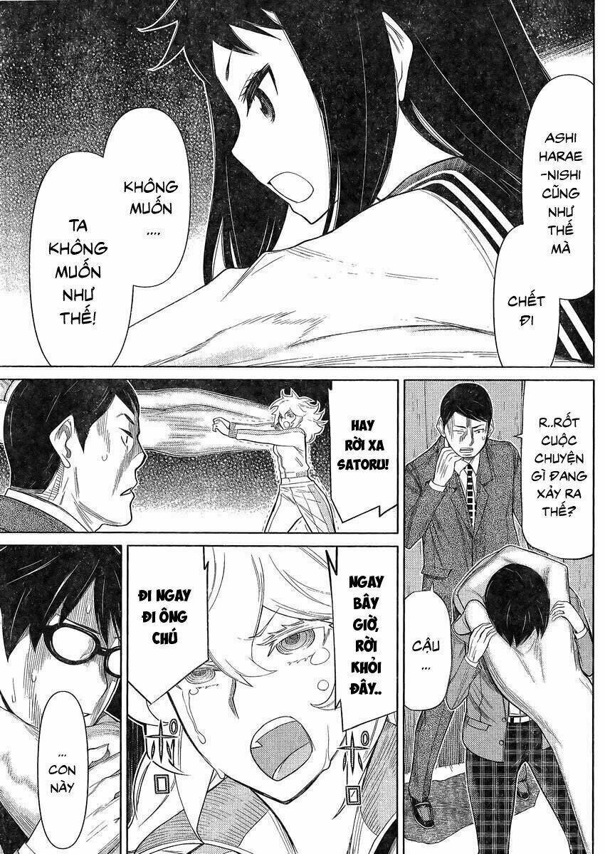 kako to nise tantei chapter 20 13