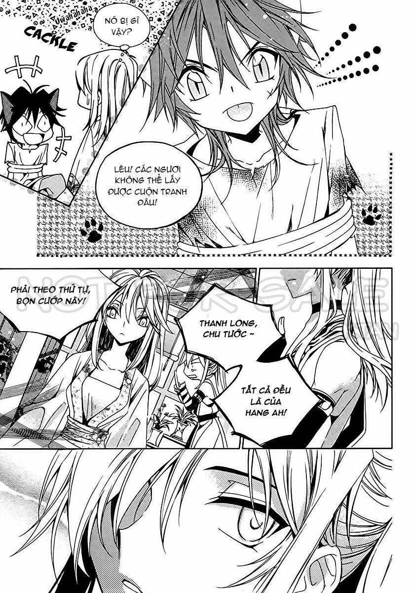 hangah, lee chapter 17 23