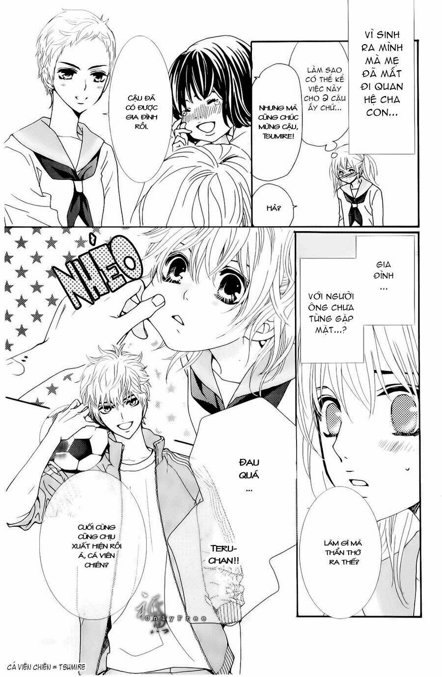 megami no libra chapter 1 12