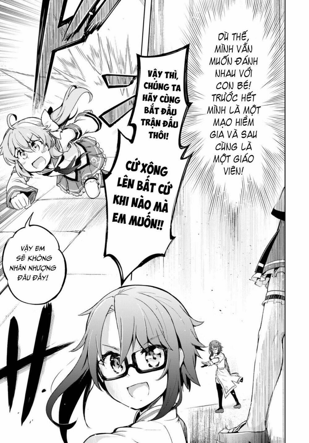 kenshi o mezashite nyugaku shitanoni maho tekisei 9999 nandesukedo!? chapter 5 5