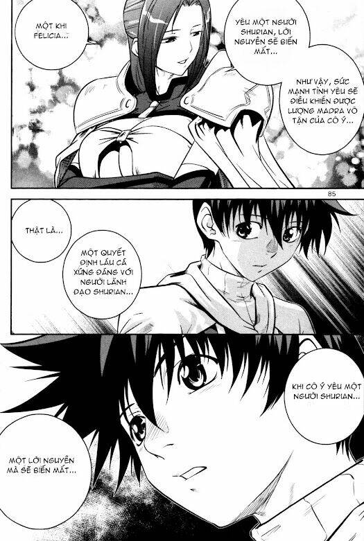 the legend of maian chapter 55 39