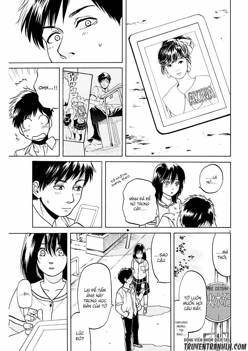 slow motion wo mou ichido chapter 7 3