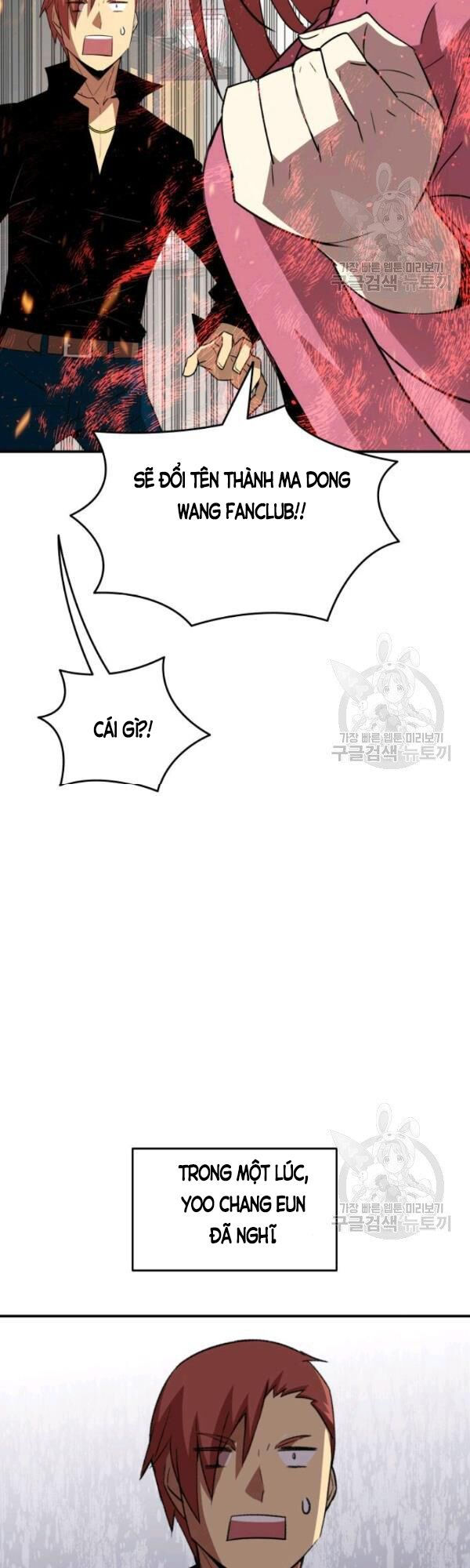 tôi là lính mới chapter 52 38