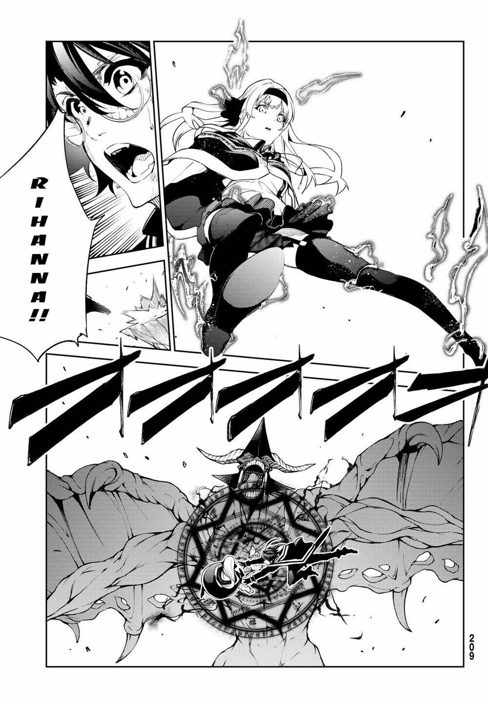 wistoria's wand and sword chapter 18 20