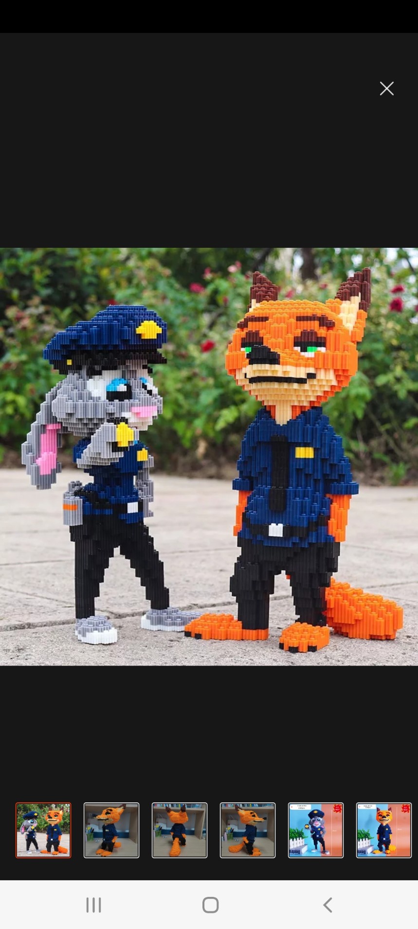 Lego cáo