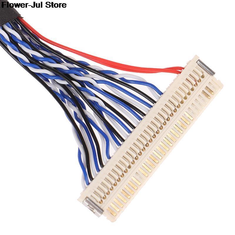Lvds Cáp Fix-30P-S6 30Pin Double 2 CH 6 bit Dual 6 bit LCD Màn hình màn hình Cáp Màu sắc: A1