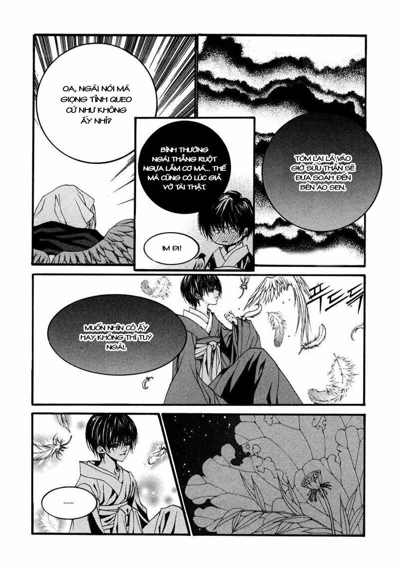 habaek-eui shinbu chapter 73 23