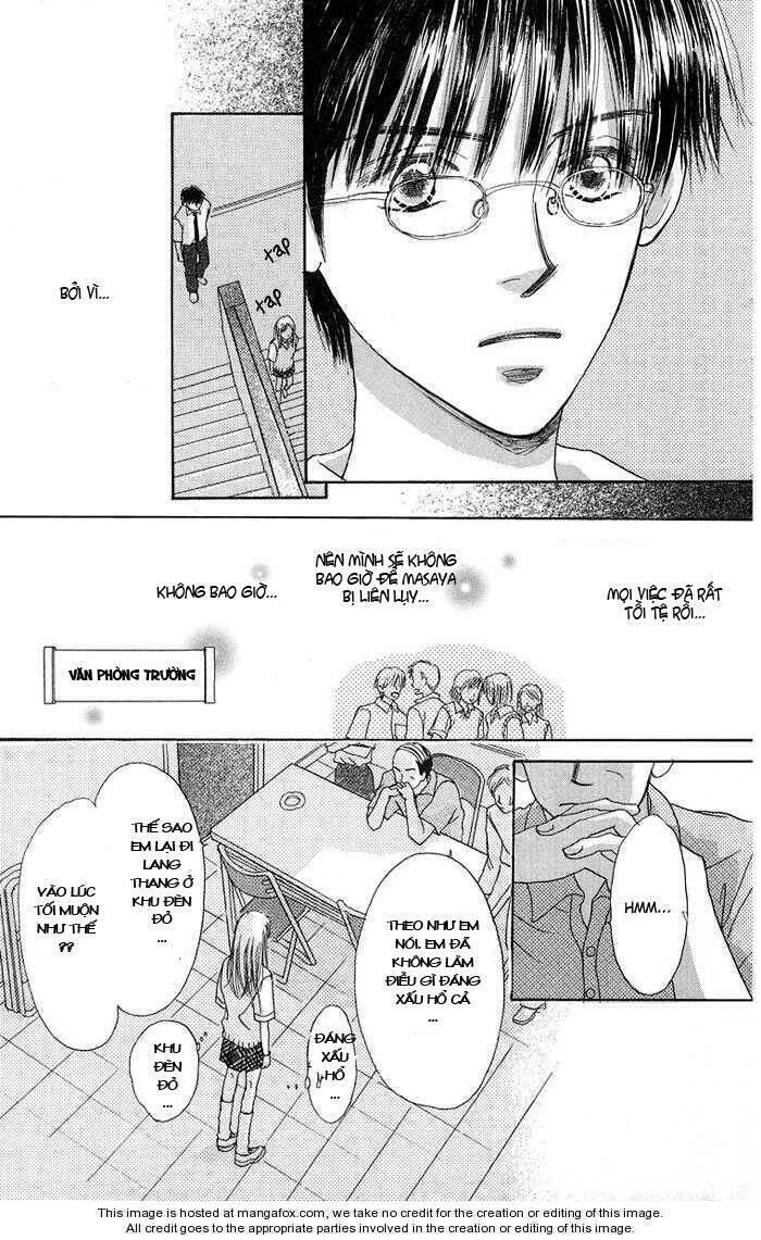 harenchi chapter 1 45