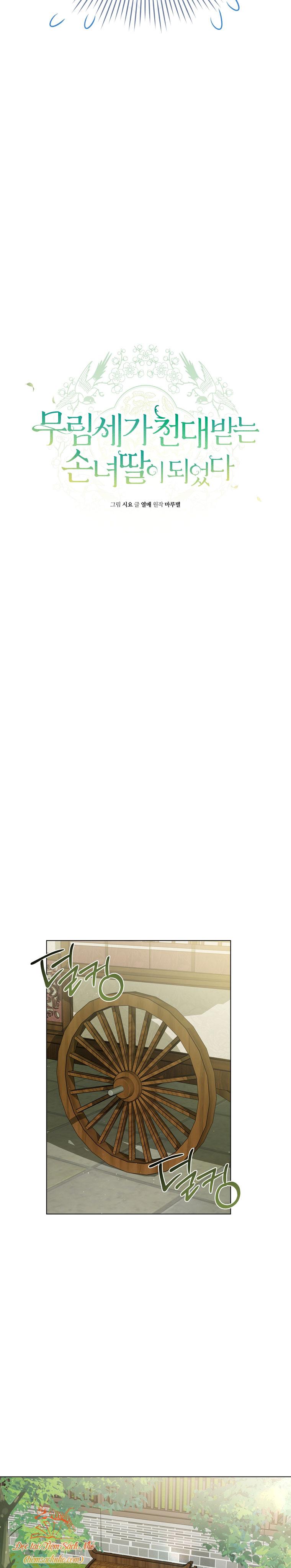 trở thành cô cháu gái bị khinh miệt của nhà quyền quý chapter 19 17