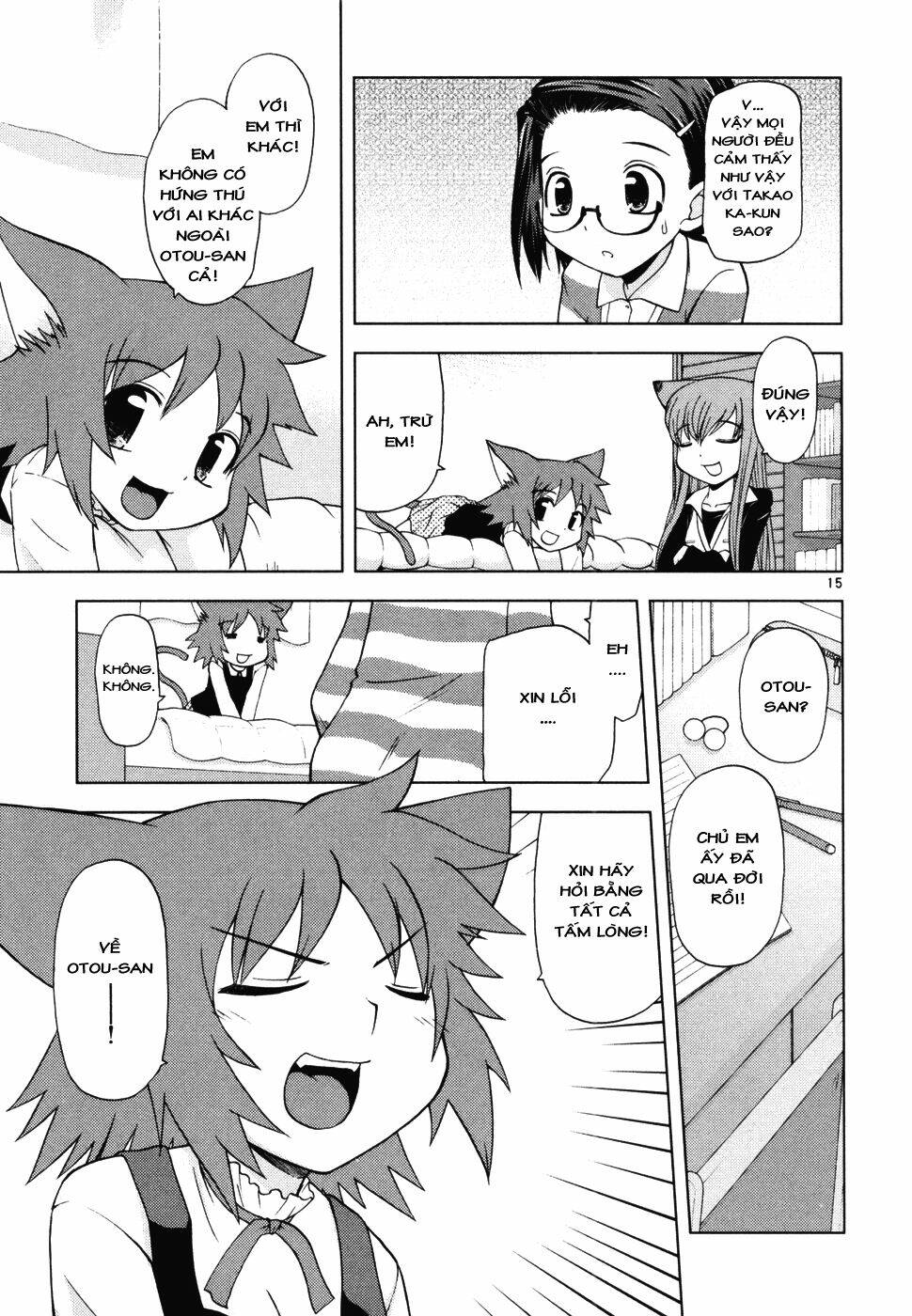 koi neko chapter 39 16