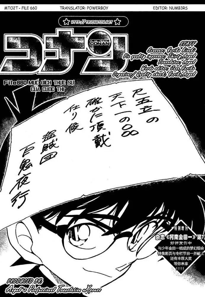conan chapter 660 1