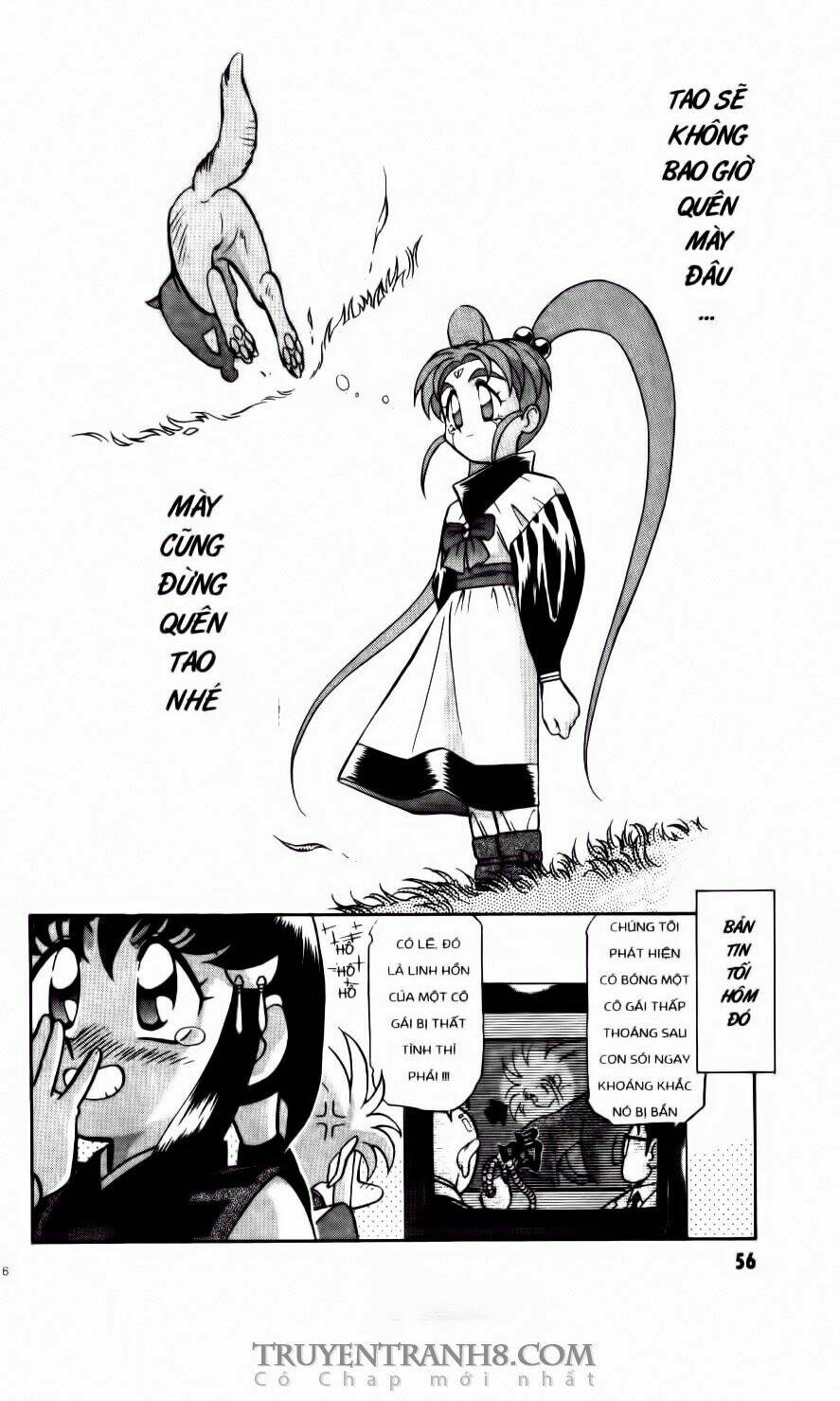 tenchi vô dụng chapter 16 29