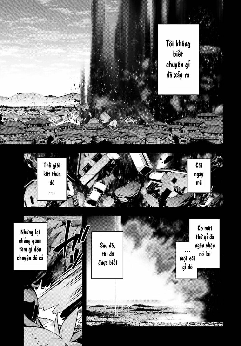 fate/kaleid liner prisma illya drei! chapter 51 8