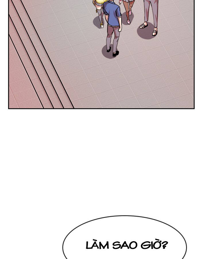 change (jinyuan) ss2 chapter 57.3 18