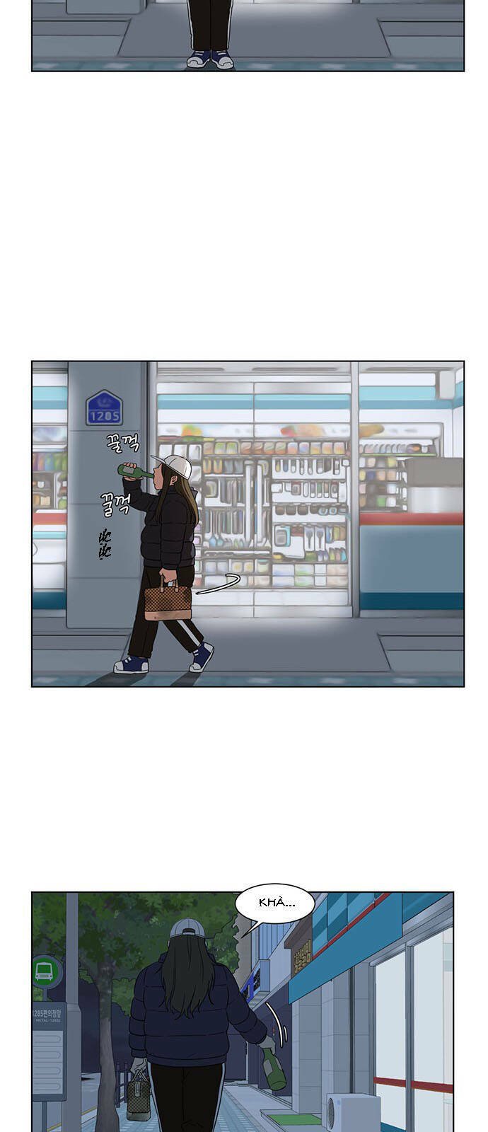 change me chapter 13 8