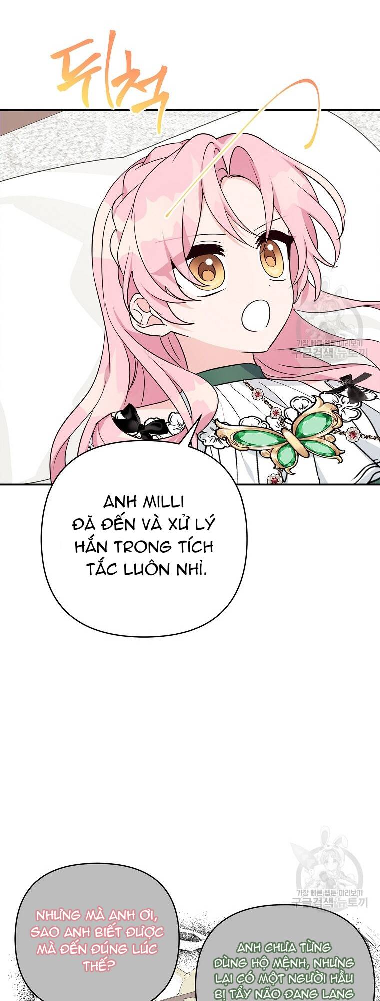 Cô Con Gái Út Của Công Tước Phản Diện chapter 65 59