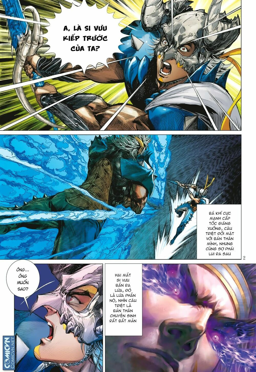 sơn hải kinh truyện chapter 110 2