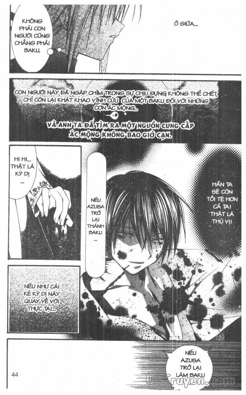 nightmare inspector chapter 7 44