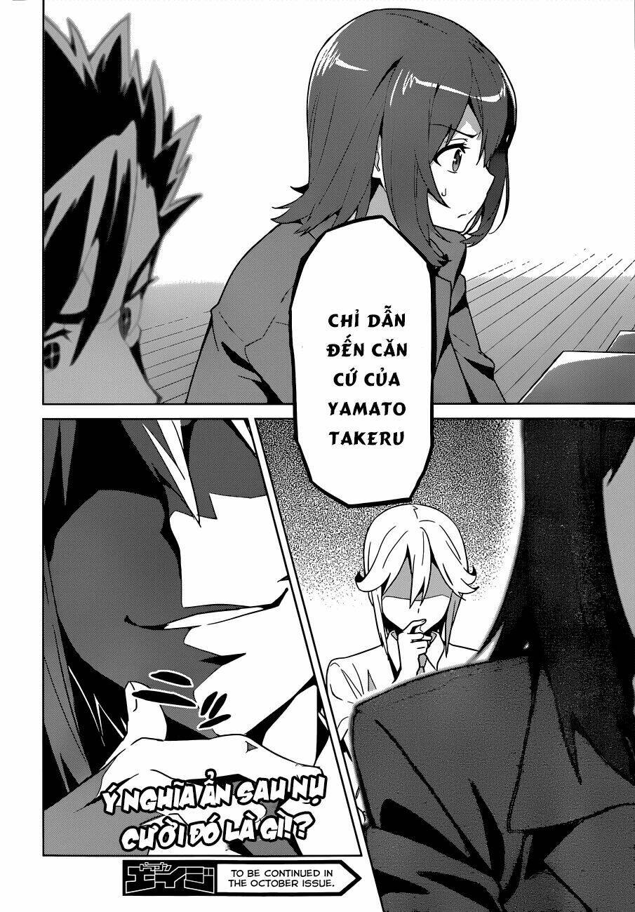 maken-ki! chapter 62 23