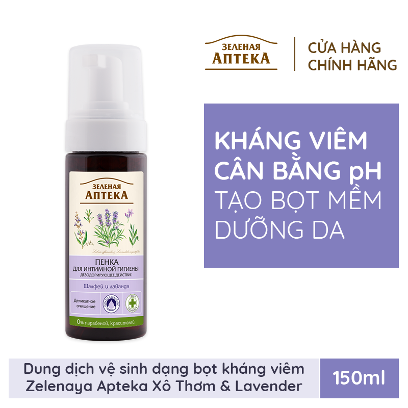 Dung dịch vệ sinh phụ nữ dạng bọt Zelenaya Apteka ngăn ngừa viêm Cây xô thơm và Lavender 150ml