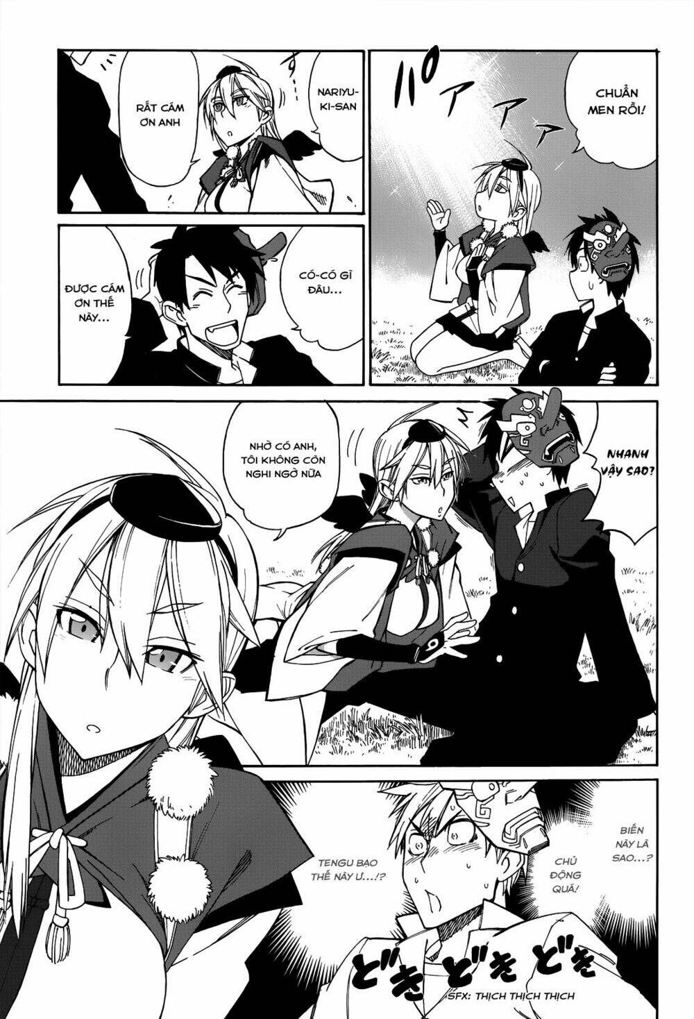 nariyuki makase no tengu michi chapter 1 24