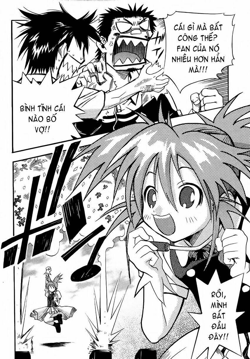 seto no hanayome chapter 14 13