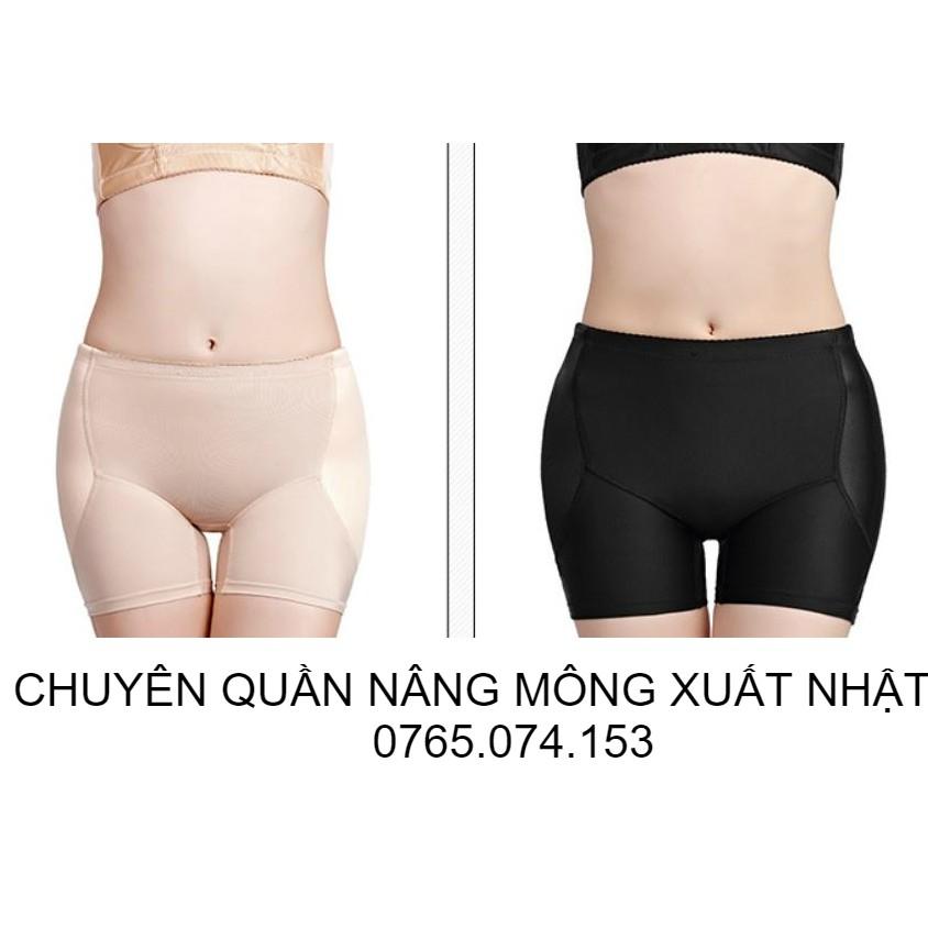 Quần Độn Hông