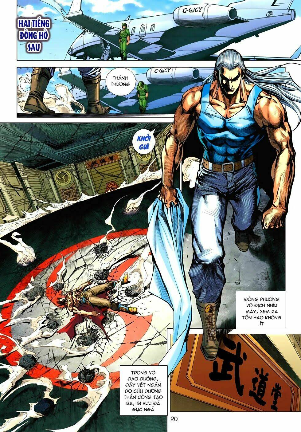 tân tác long hổ môn chapter 538 20