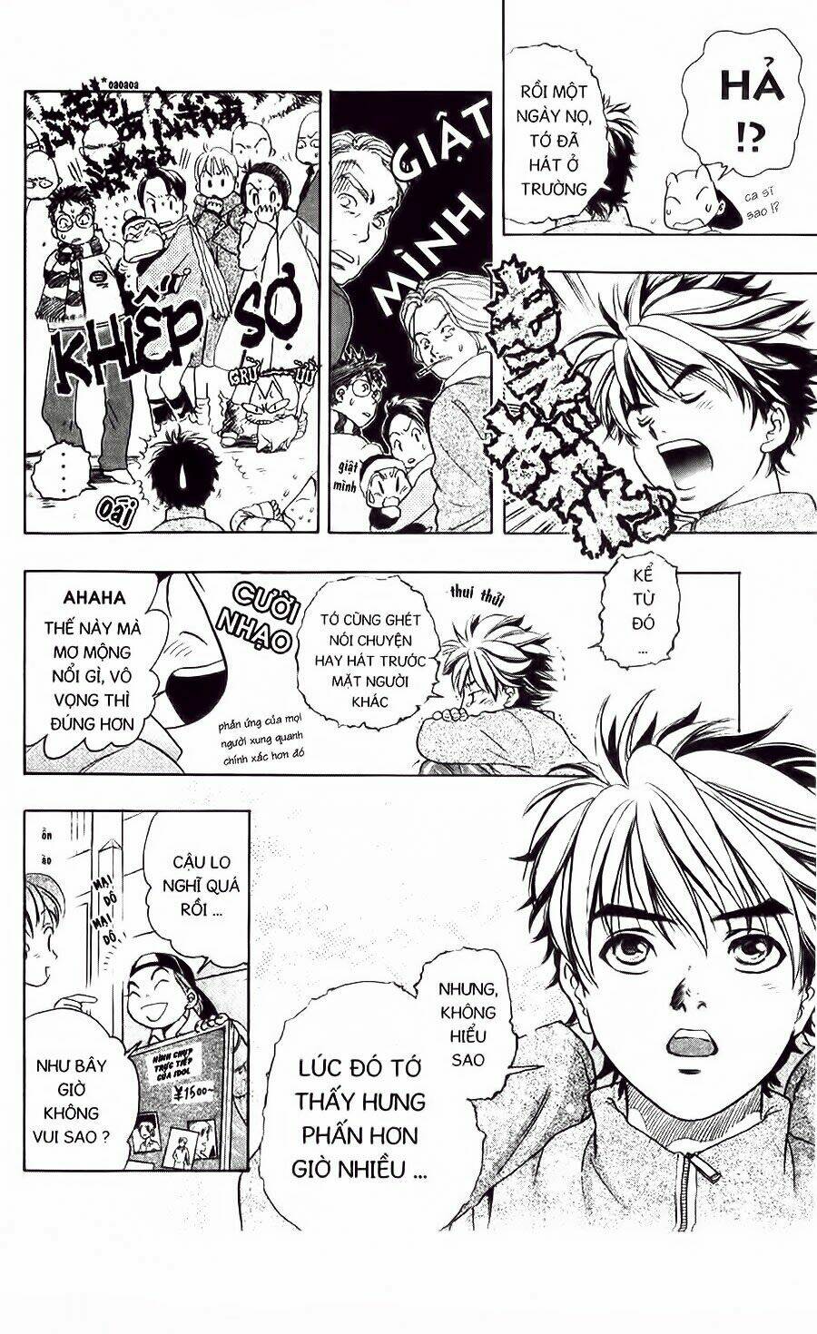 dragon voice - giọng hát của rồng chapter 1 15