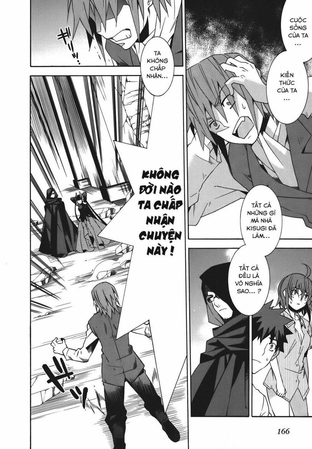 mahoutsukai () to deshi () no futekisetsu na kankei chapter 21 19