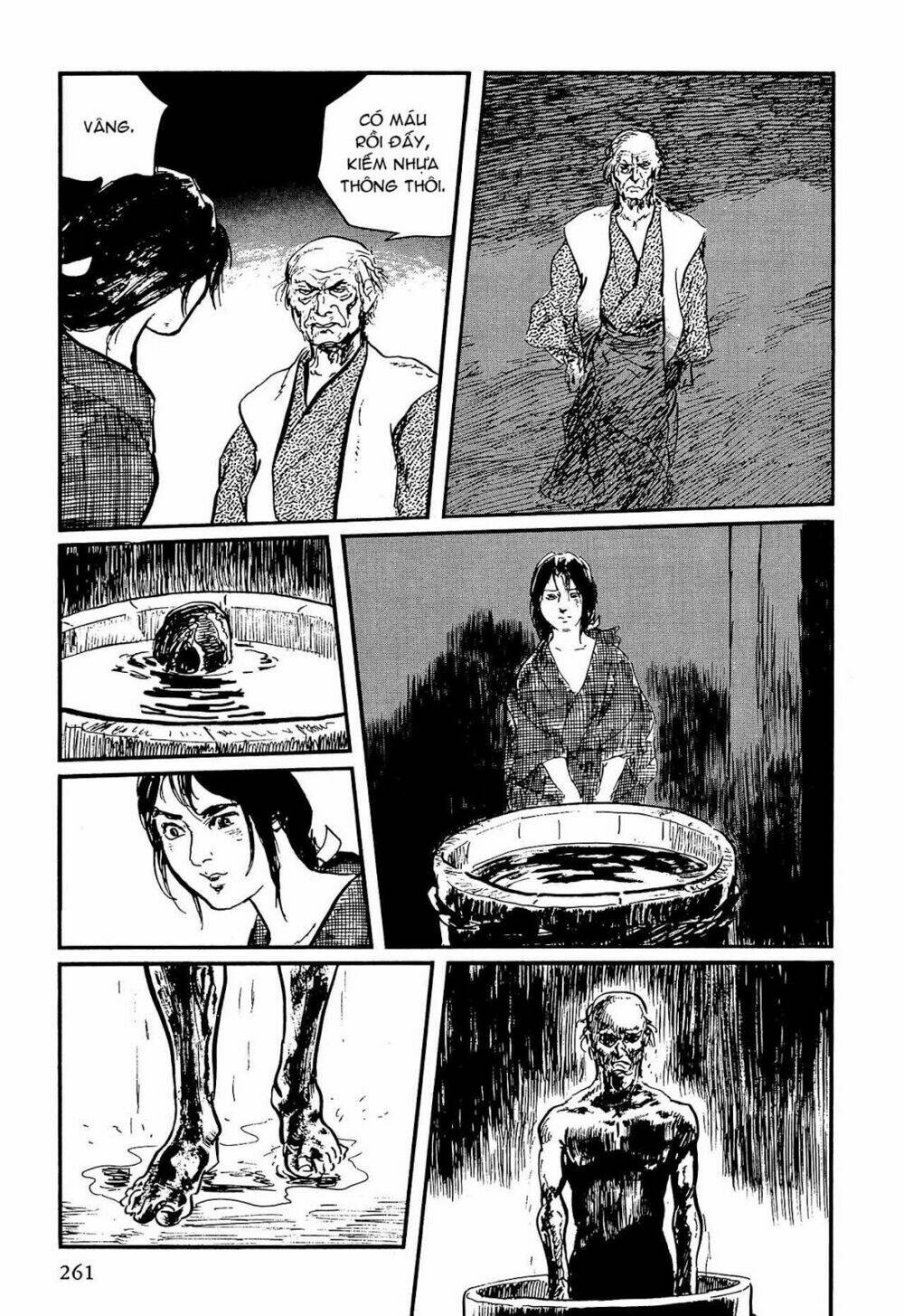 hanzou no mon chapter 60 13