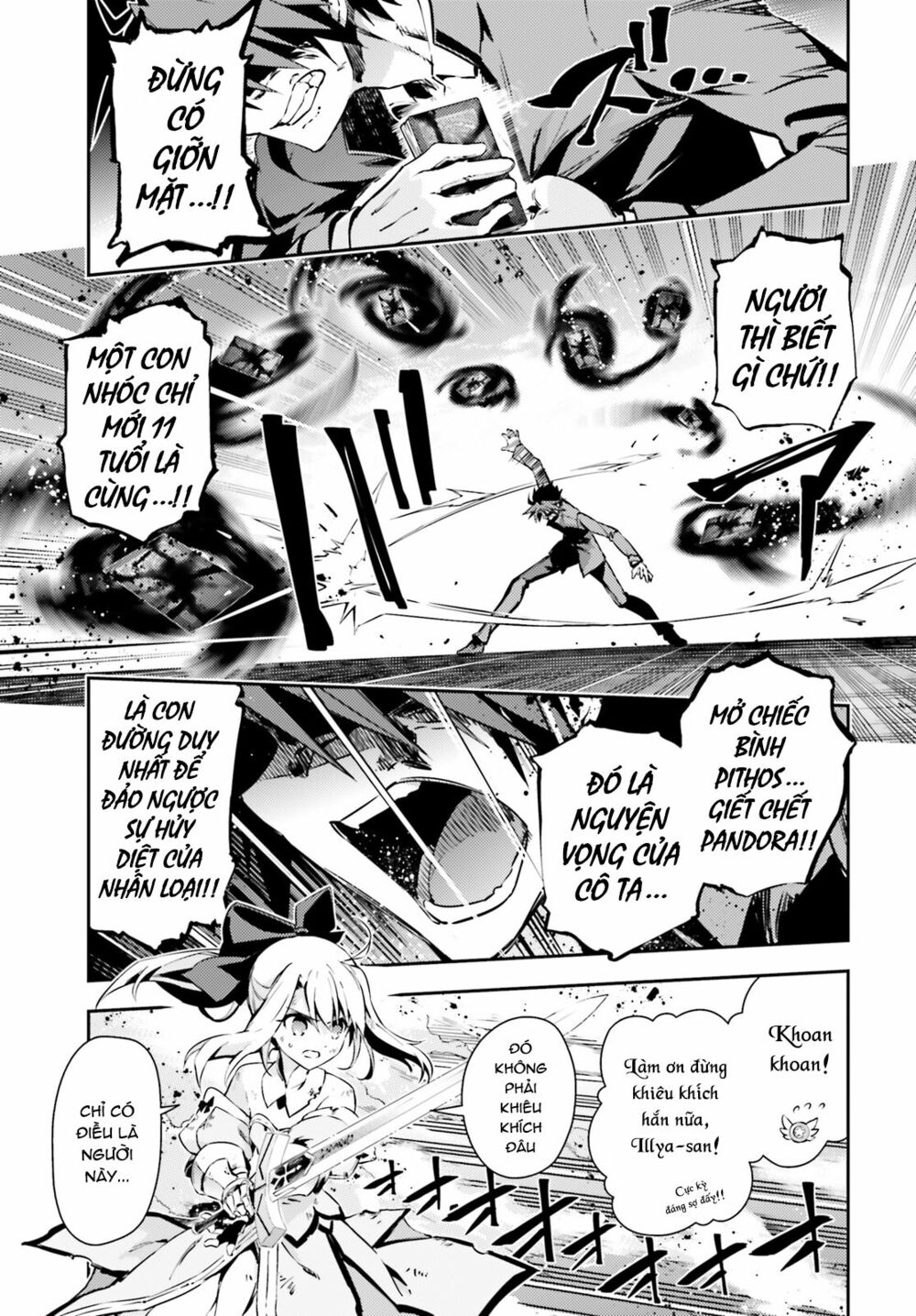 fate/kaleid liner prisma illya drei! chapter 53.4 8