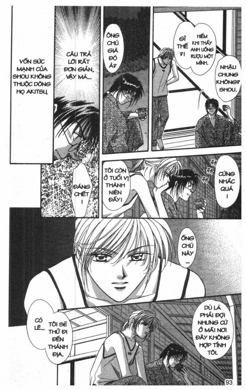 tsuki no umareru yoru chapter 6 92